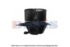 BMW 64119227671 Interior Blower